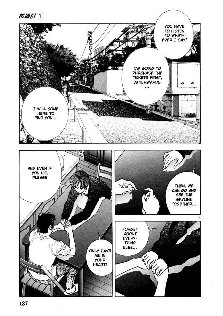 Page 5 Chapter 10 Sakura Diaries