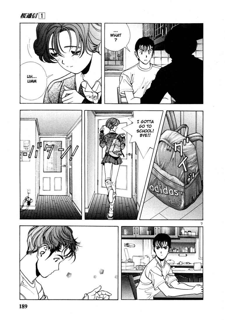 Page 7 Chapter 10 Sakura Diaries