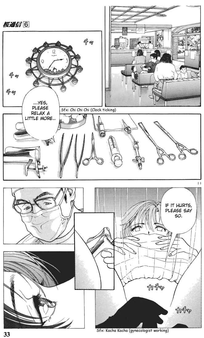Page 11 Chapter 57 Sakura Diaries