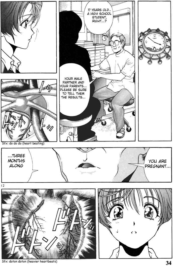 Page 12 Chapter 57 Sakura Diaries
