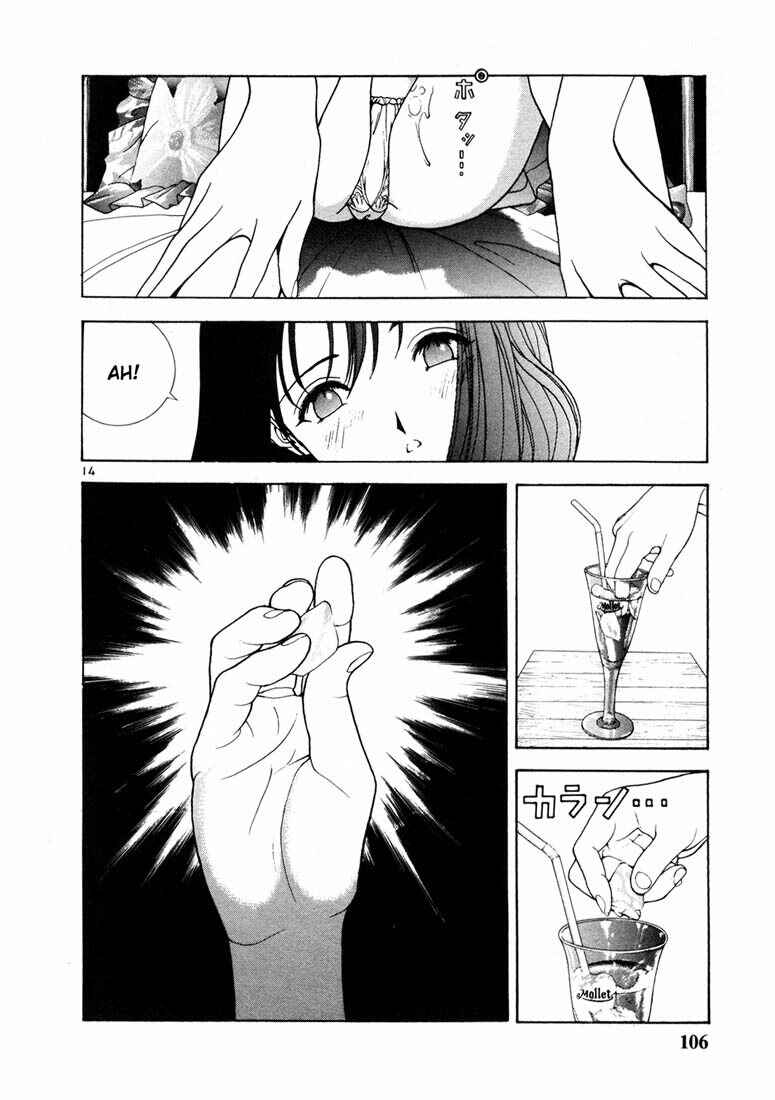 Page 14 Chapter 27 Sakura Diaries