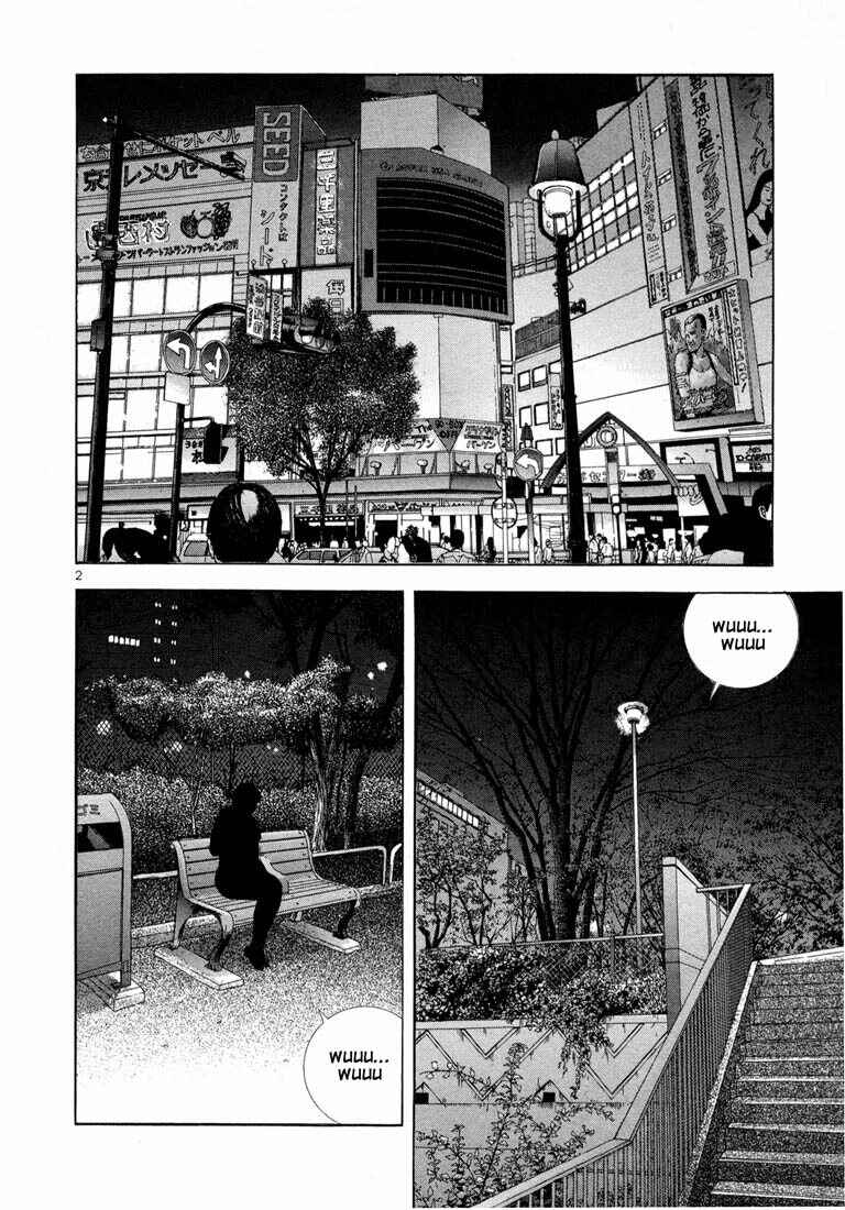Page 2 Chapter 27 Sakura Diaries