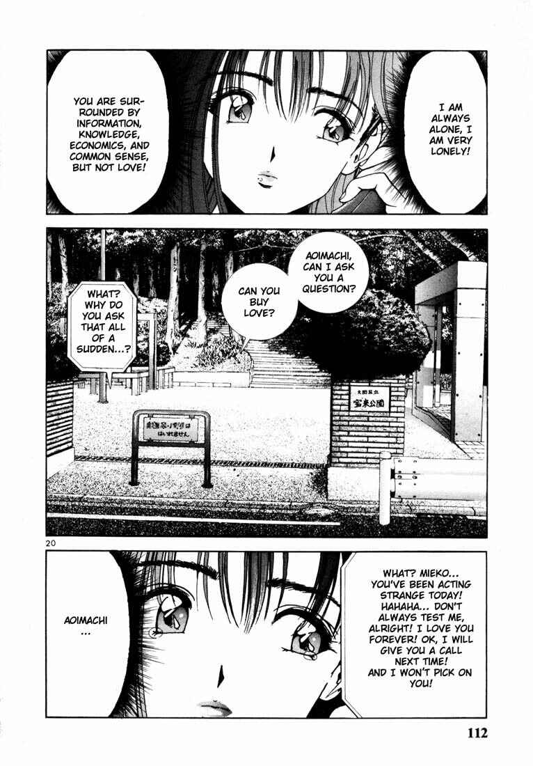 Page 20 Chapter 27 Sakura Diaries