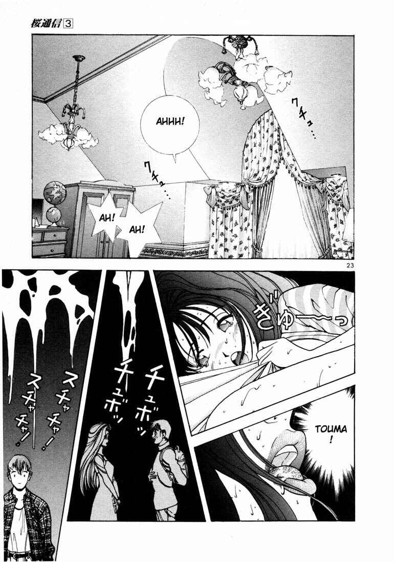 Page 23 Chapter 27 Sakura Diaries