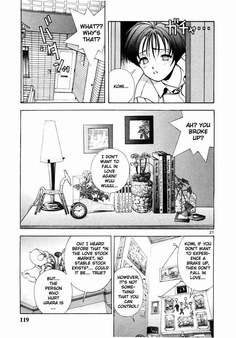 Page 26 Chapter 27 Sakura Diaries