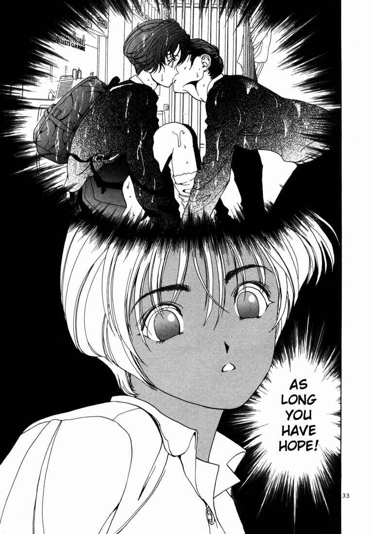 Page 32 Chapter 27 Sakura Diaries