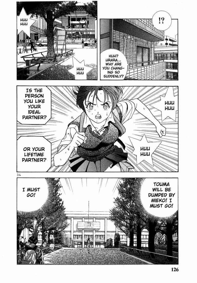 Page 33 Chapter 27 Sakura Diaries