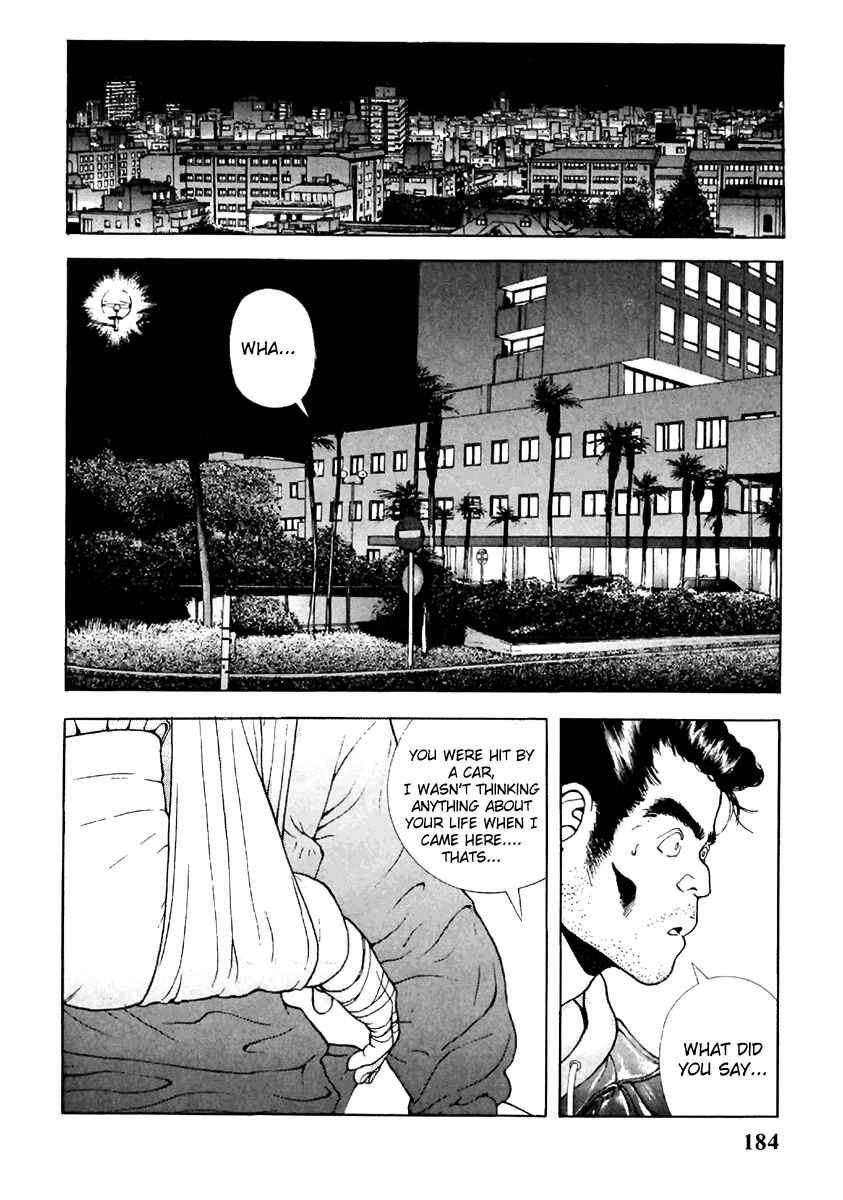 Page 2 Chapter 110 Sakura Diaries