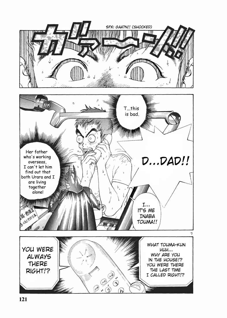 Page 7 Chapter 95 Sakura Diaries
