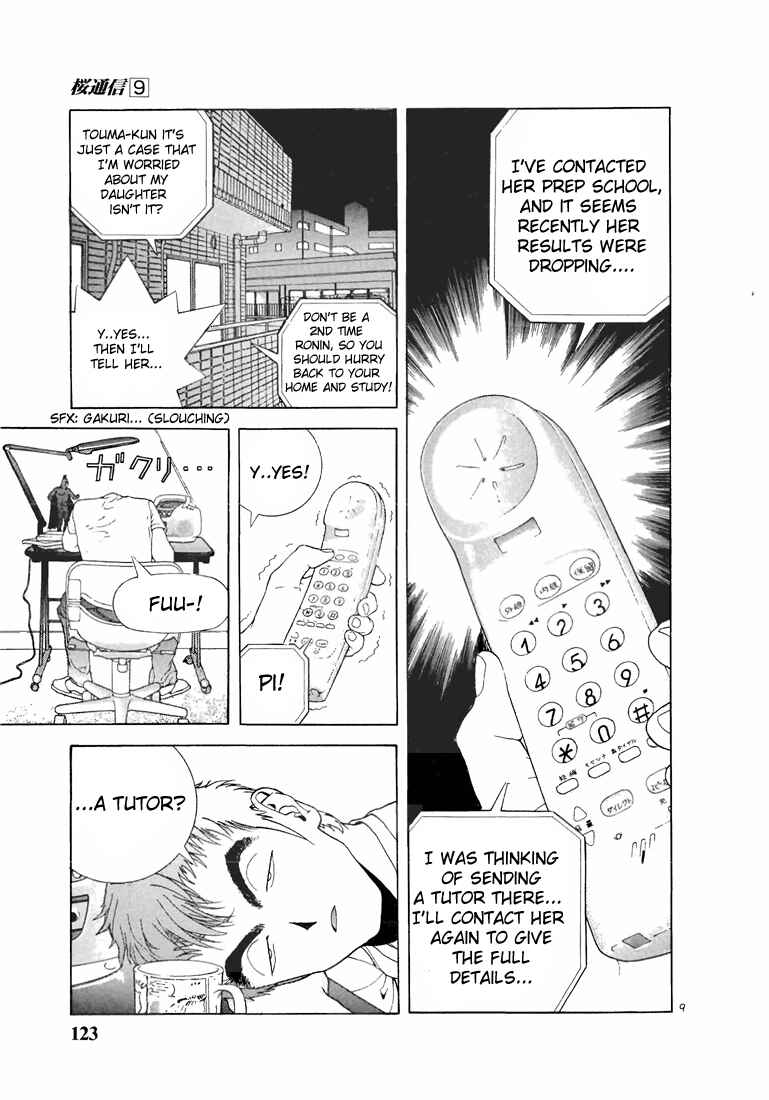 Page 9 Chapter 95 Sakura Diaries