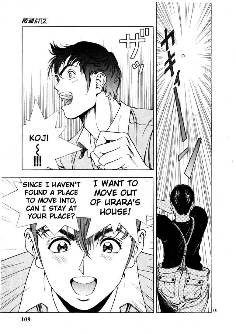 Page 15 Chapter 16 Sakura Diaries