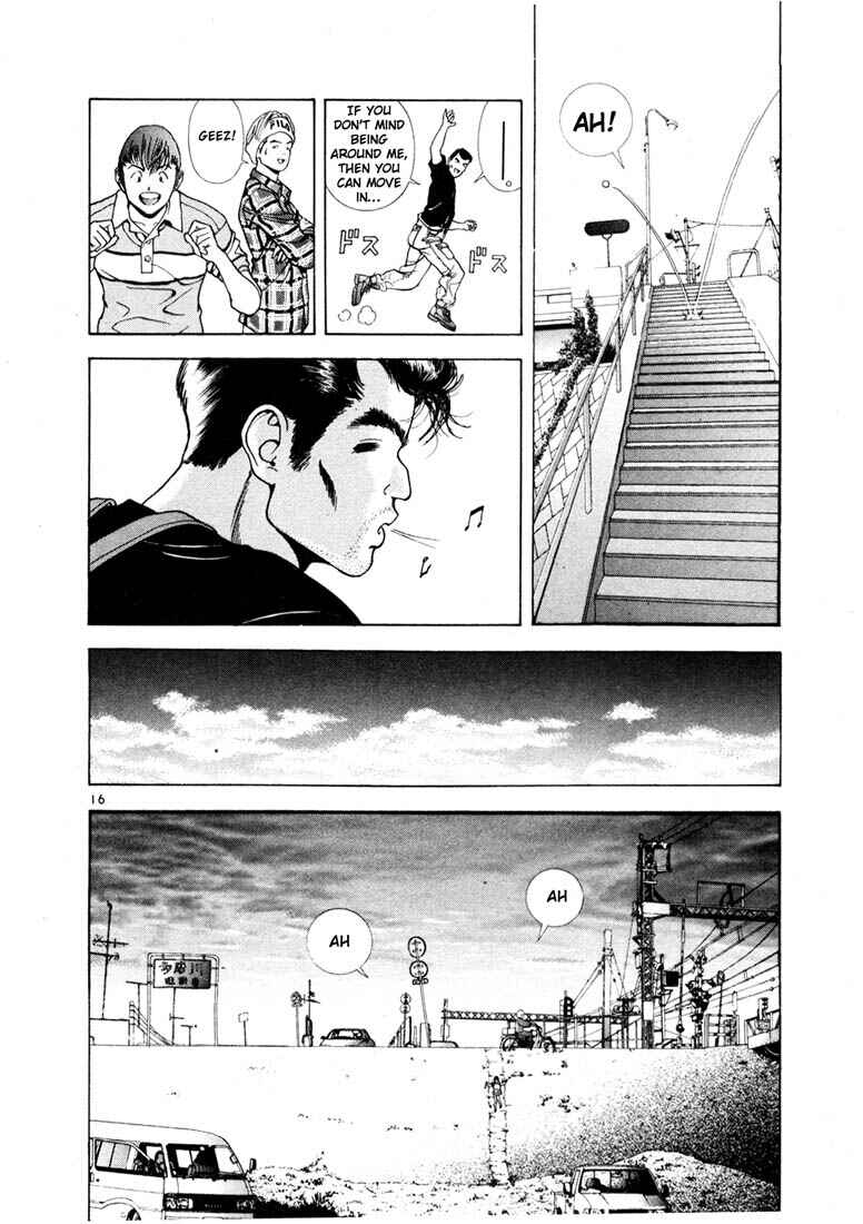 Page 16 Chapter 16 Sakura Diaries