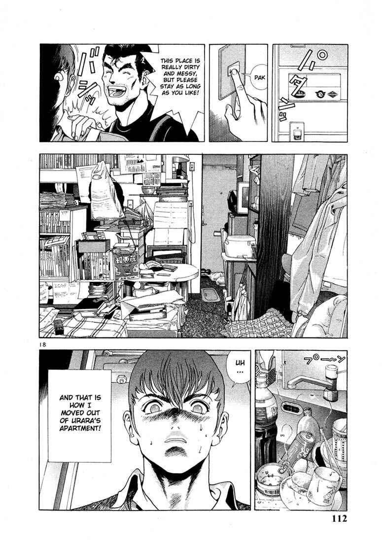 Page 18 Chapter 16 Sakura Diaries