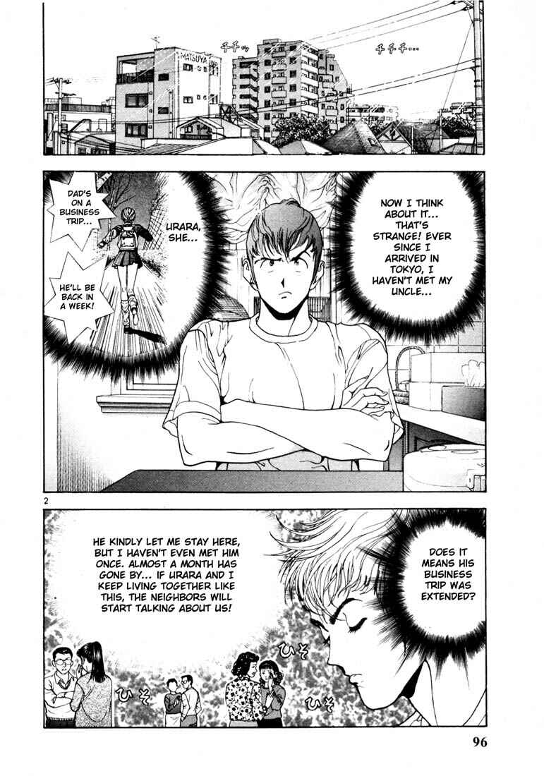 Page 2 Chapter 16 Sakura Diaries
