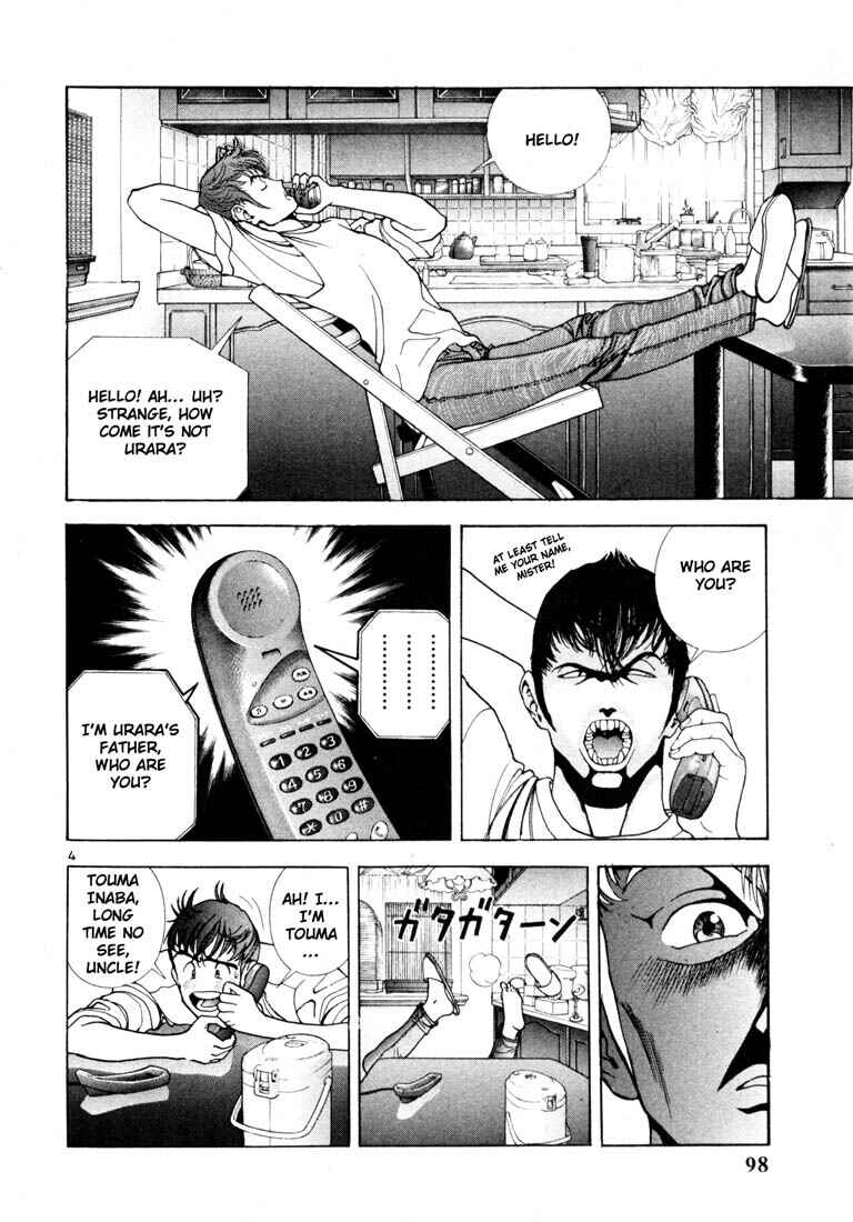 Page 4 Chapter 16 Sakura Diaries