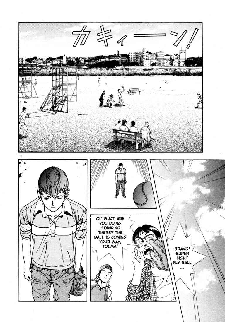 Page 8 Chapter 16 Sakura Diaries