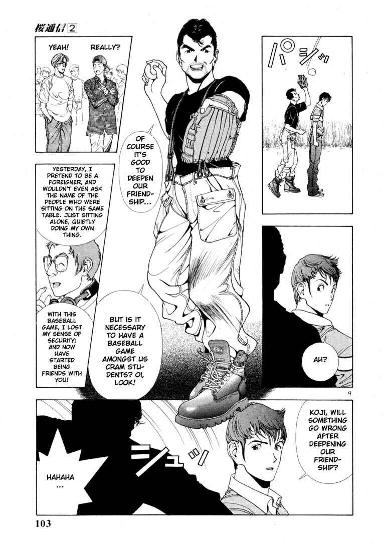 Page 9 Chapter 16 Sakura Diaries