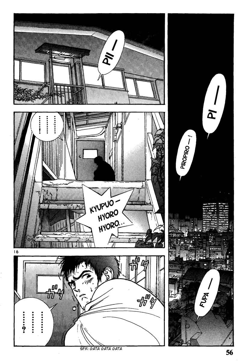 Page 15 Chapter 135 Sakura Diaries