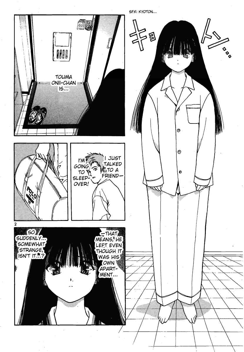 Page 2 Chapter 135 Sakura Diaries