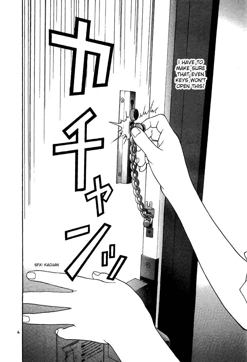 Page 4 Chapter 135 Sakura Diaries