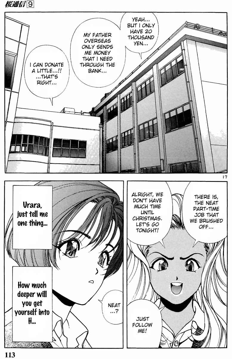 Page 16 Chapter 94 Sakura Diaries