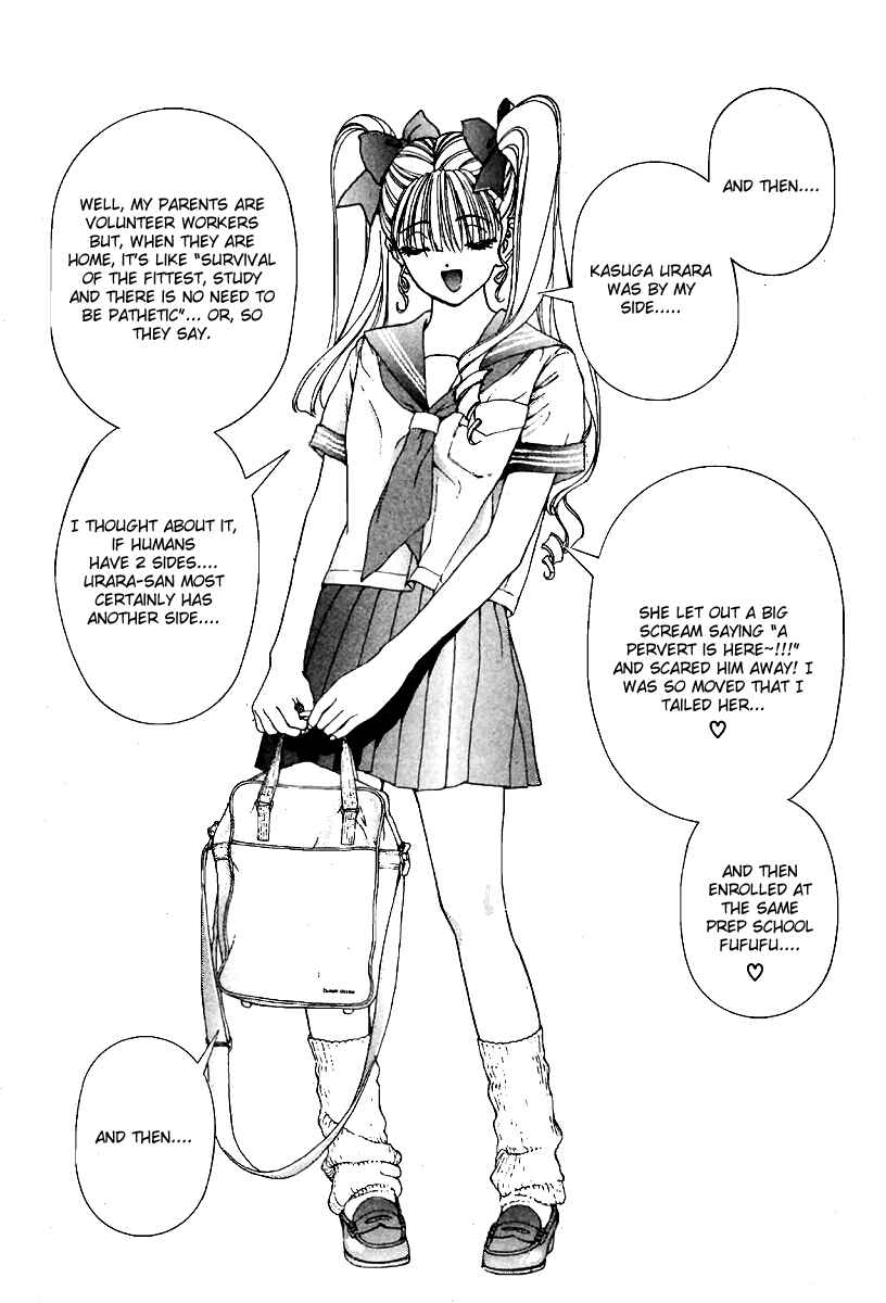 Page 13 Chapter 141 Sakura Diaries