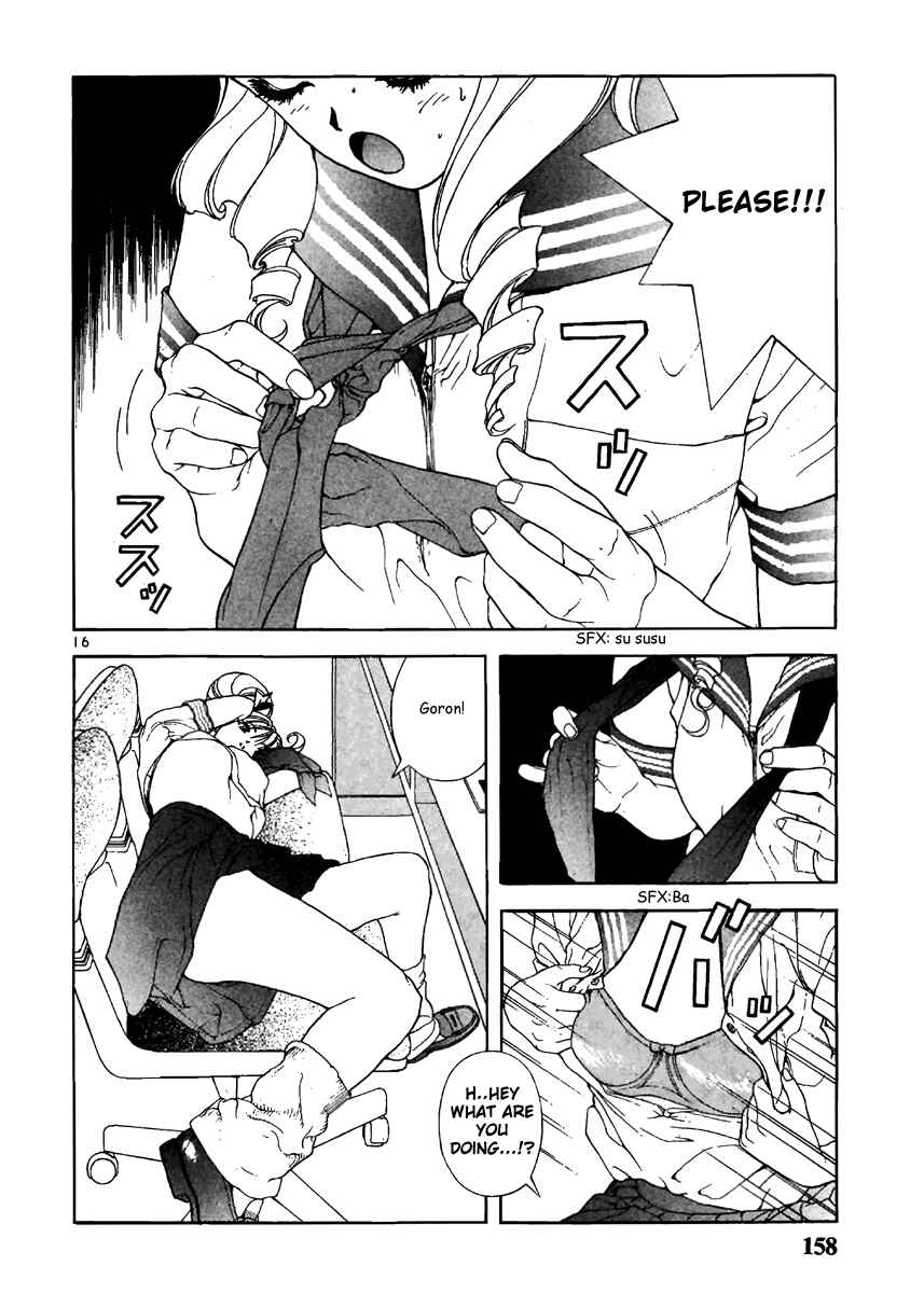 Page 15 Chapter 141 Sakura Diaries