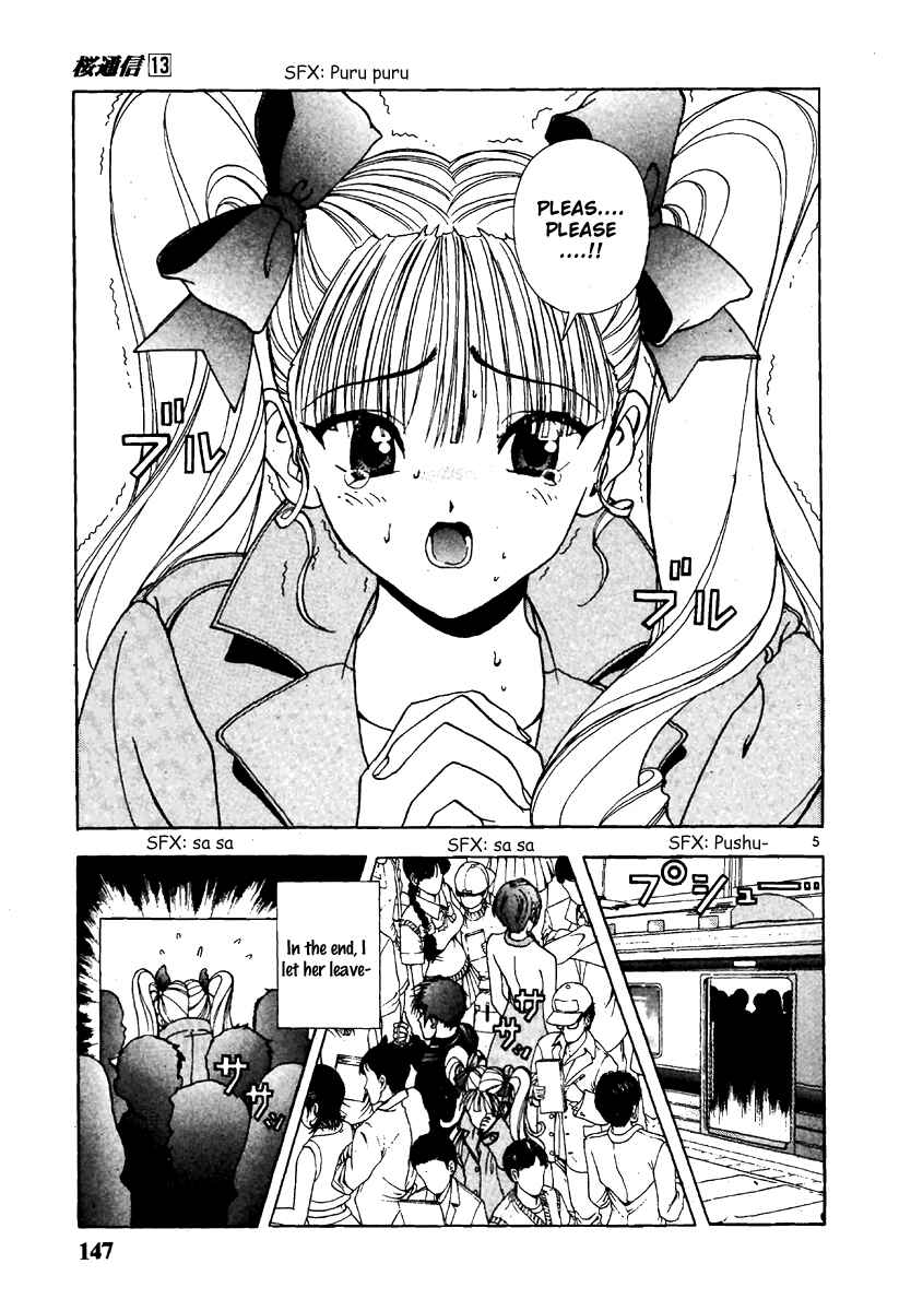 Page 4 Chapter 141 Sakura Diaries