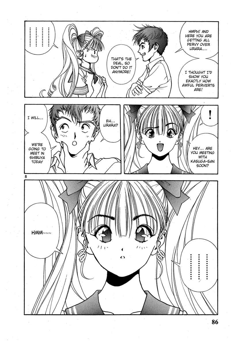 Page 8 Chapter 147 Sakura Diaries