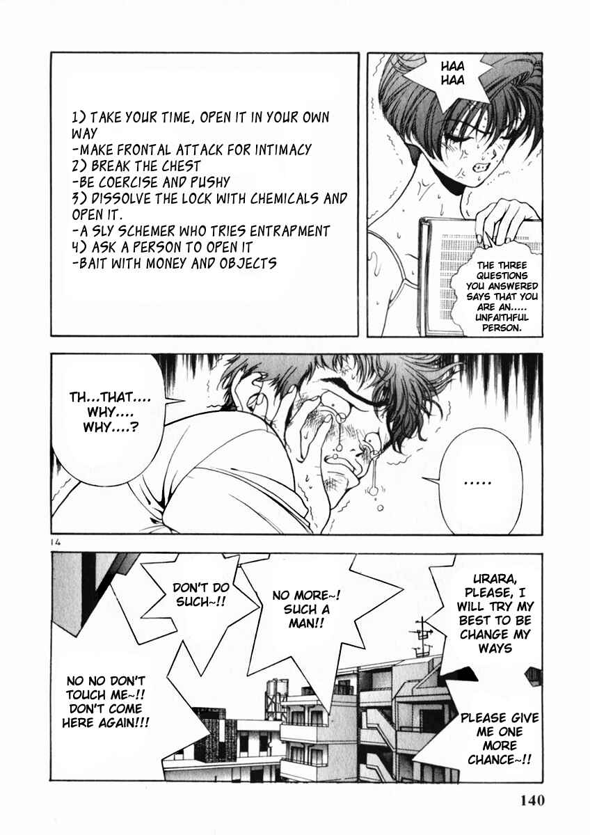 Page 14 Chapter 161 Sakura Diaries