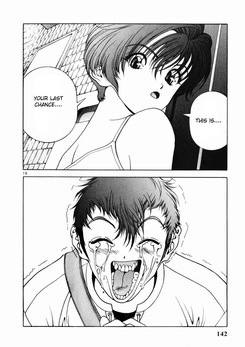 Page 16 Chapter 161 Sakura Diaries