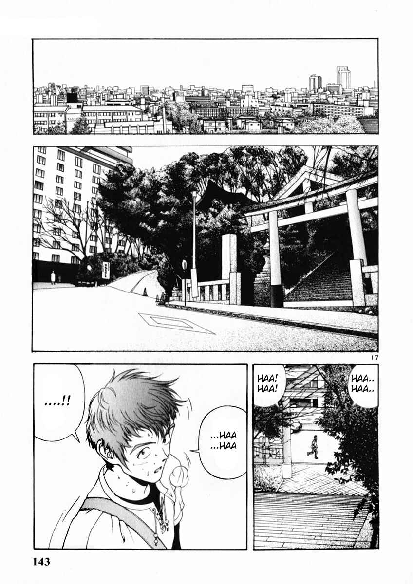 Page 17 Chapter 161 Sakura Diaries