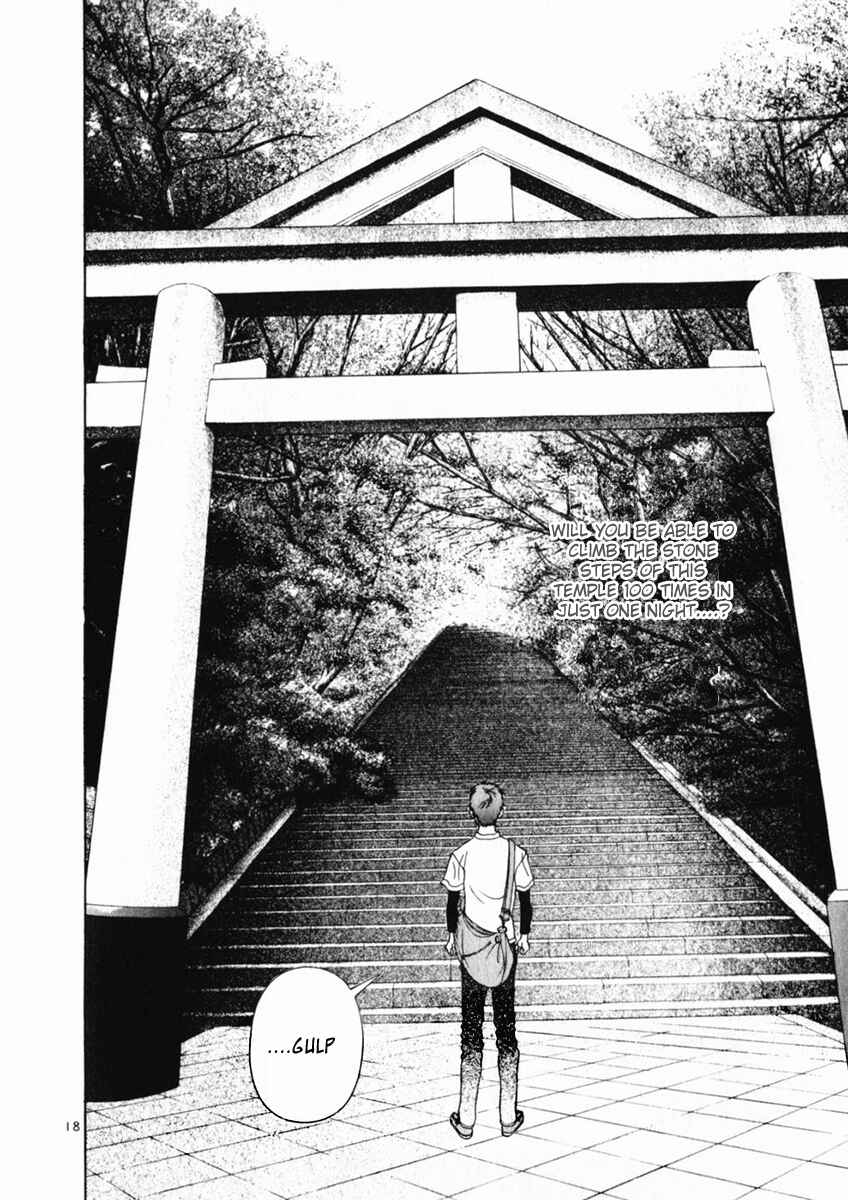 Page 18 Chapter 161 Sakura Diaries