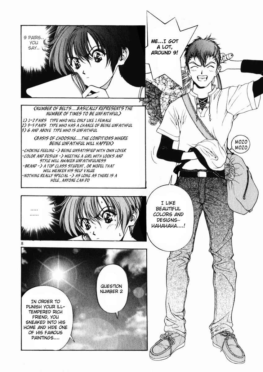 Page 8 Chapter 161 Sakura Diaries