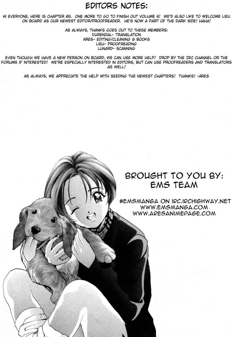 Page 19 Chapter 65 Sakura Diaries