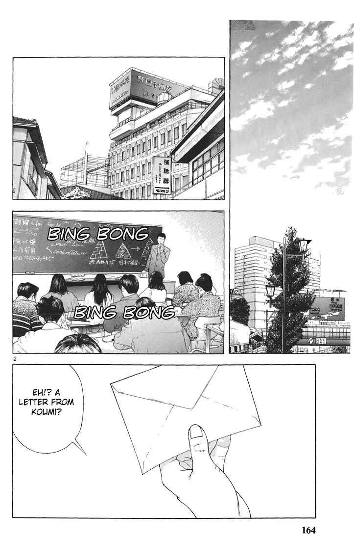 Page 2 Chapter 65 Sakura Diaries