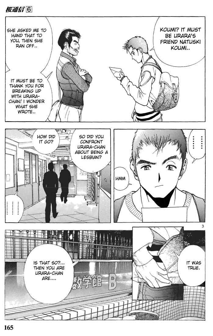 Page 3 Chapter 65 Sakura Diaries