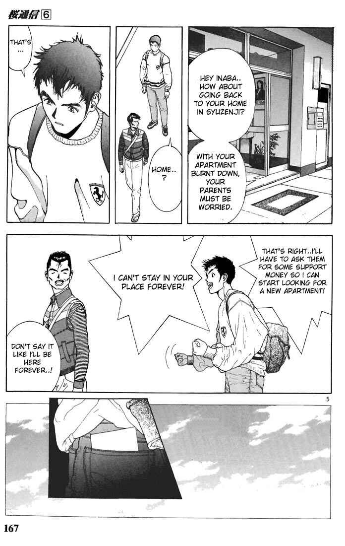 Page 5 Chapter 65 Sakura Diaries