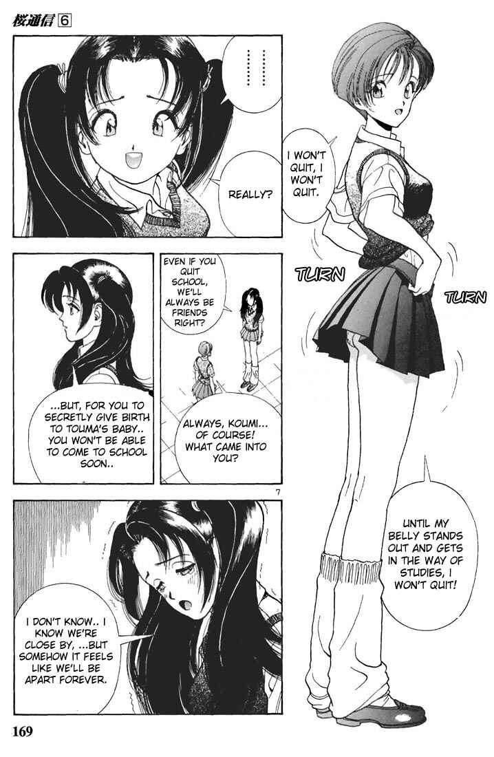Page 7 Chapter 65 Sakura Diaries
