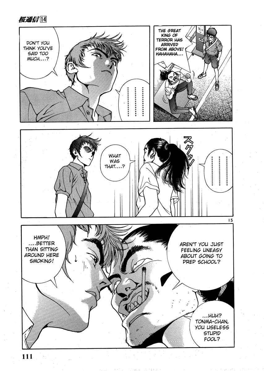 Page 14 Chapter 148 Sakura Diaries