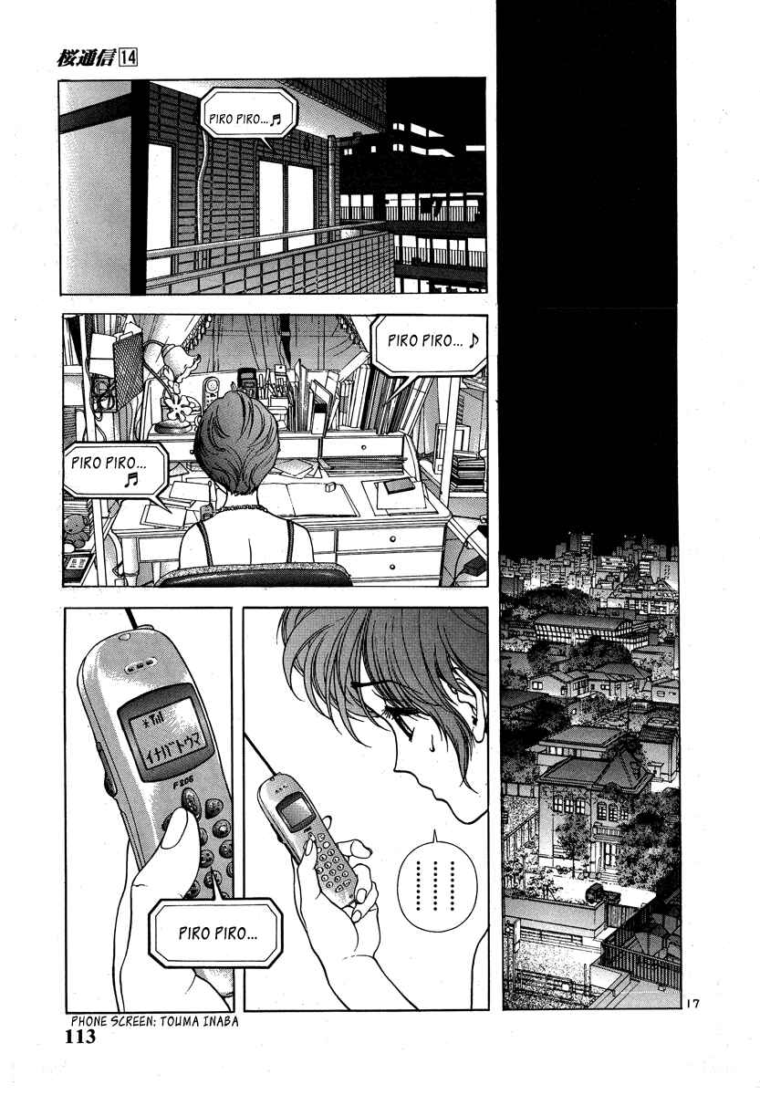 Page 16 Chapter 148 Sakura Diaries