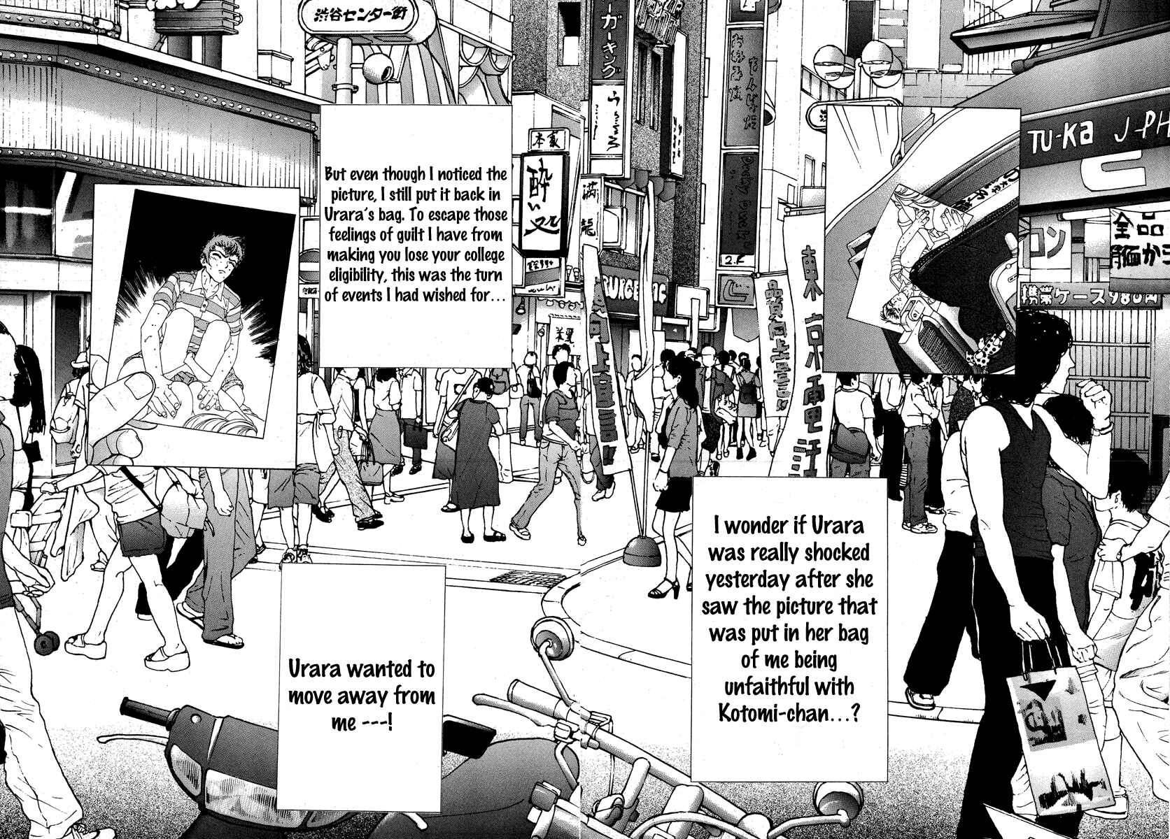 Page 4 Chapter 148 Sakura Diaries