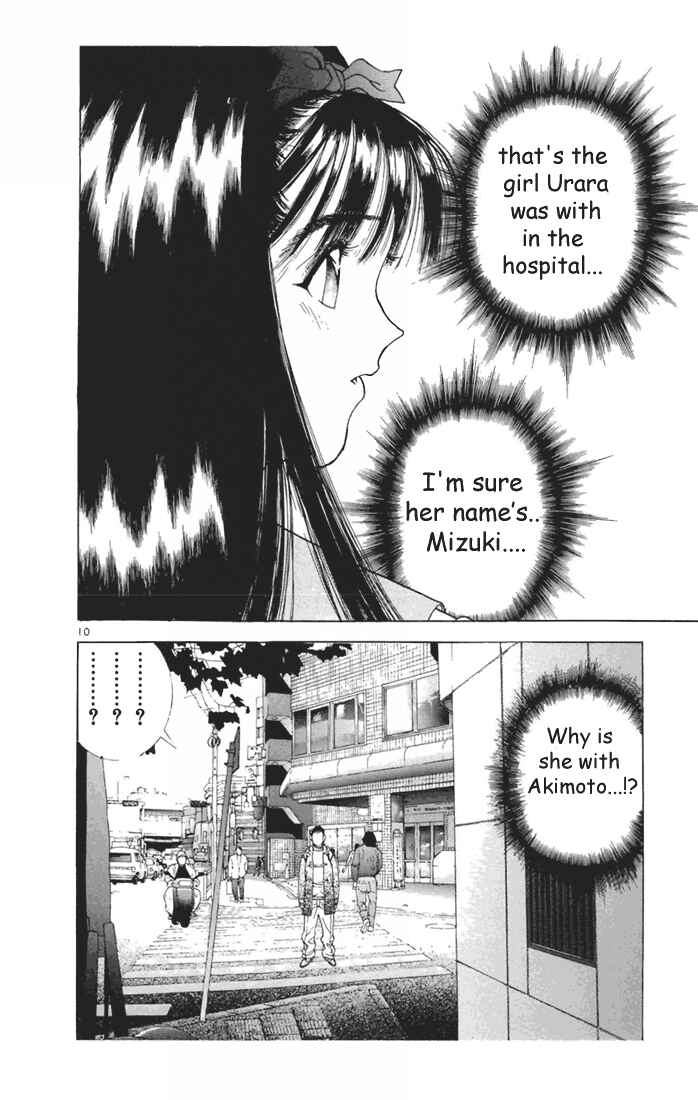 Page 10 Chapter 72 Sakura Diaries