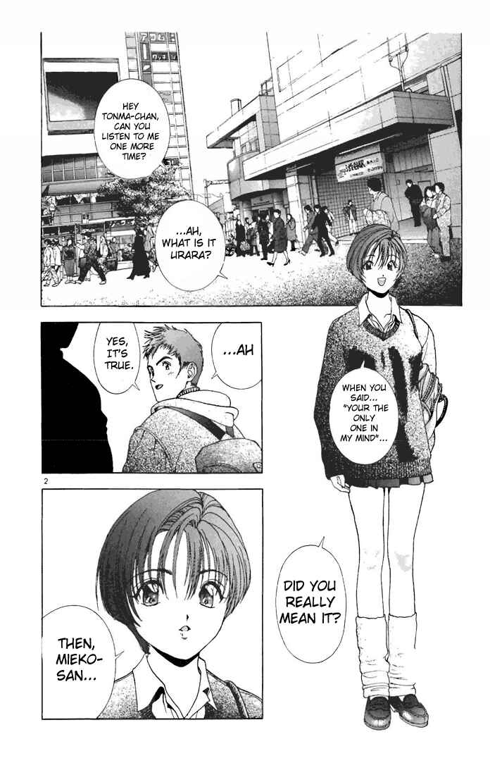 Page 2 Chapter 72 Sakura Diaries