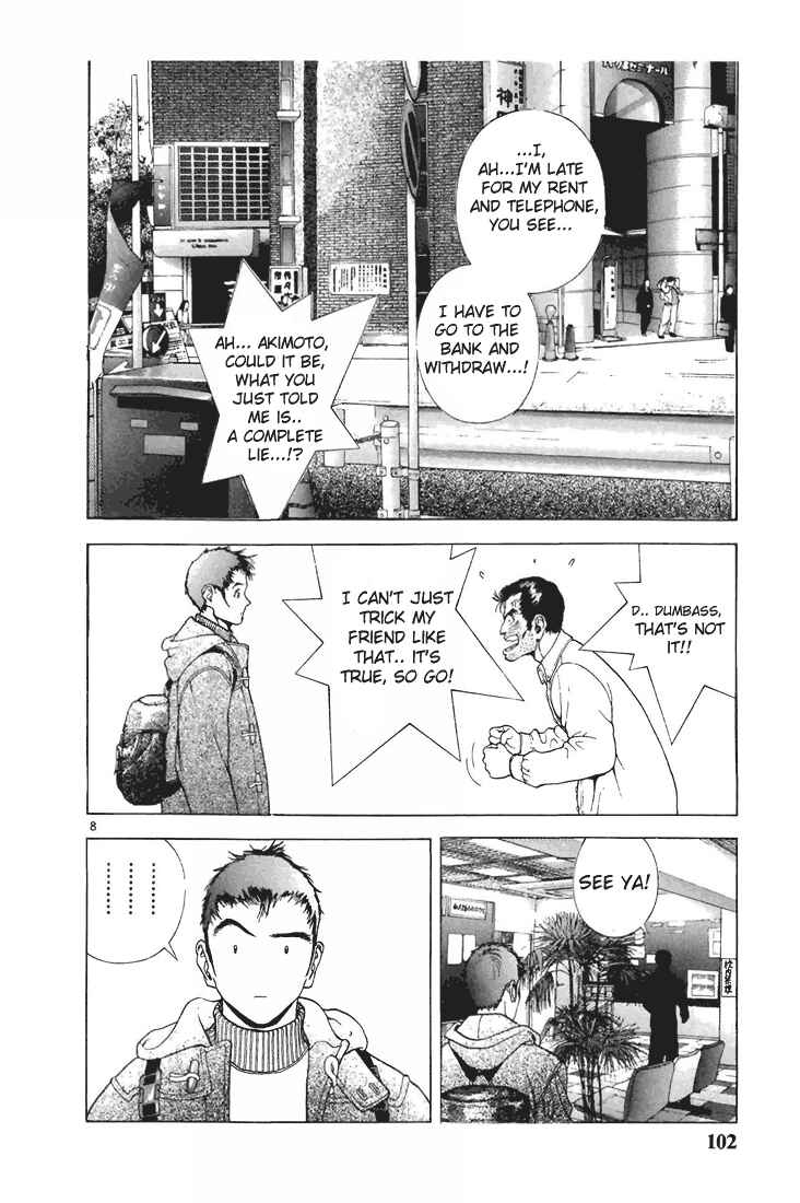 Page 8 Chapter 72 Sakura Diaries