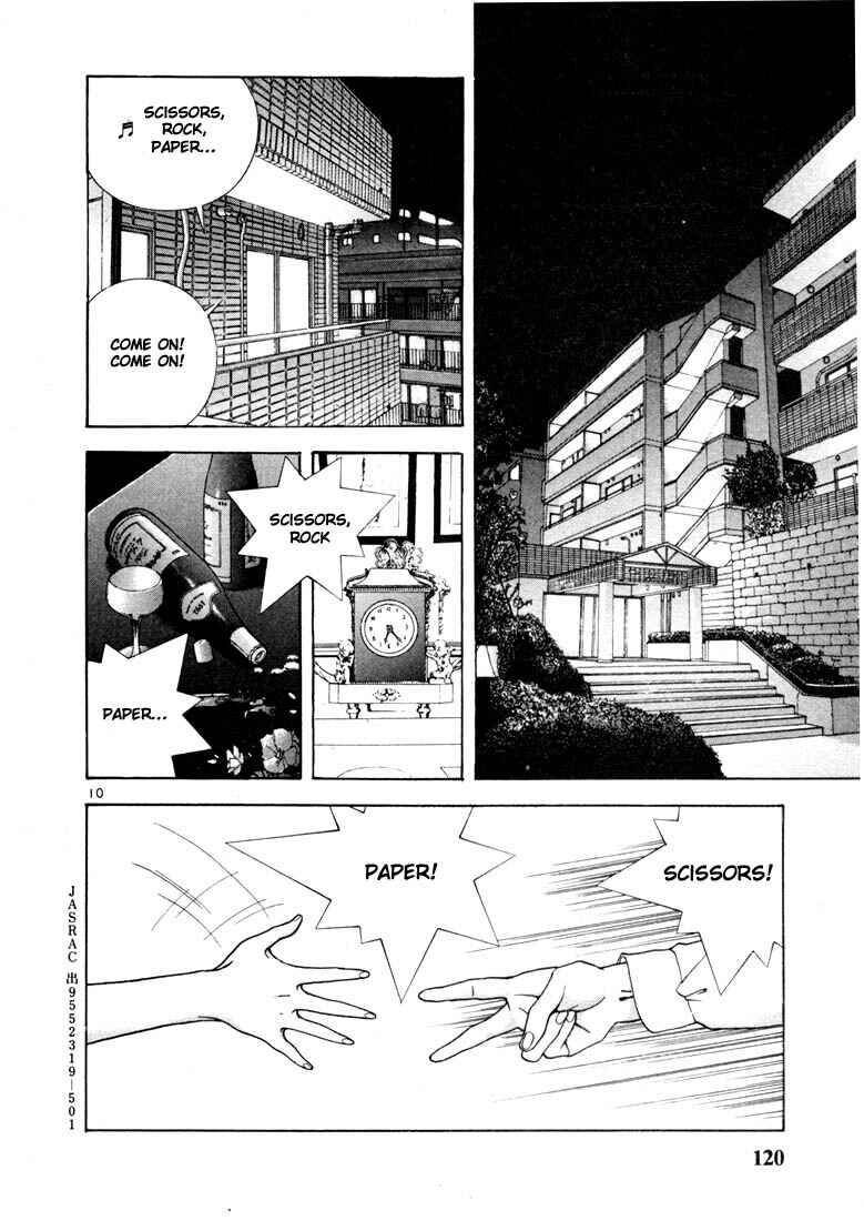 Page 10 Chapter 6 Sakura Diaries