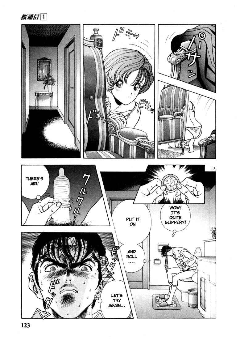 Page 13 Chapter 6 Sakura Diaries