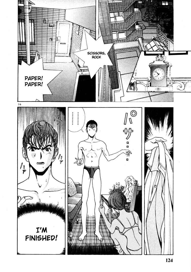 Page 14 Chapter 6 Sakura Diaries