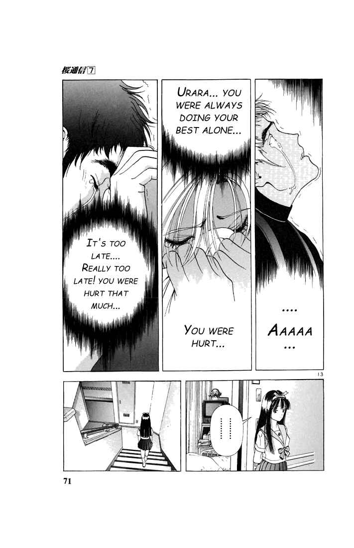 Page 12 Chapter 70 Sakura Diaries