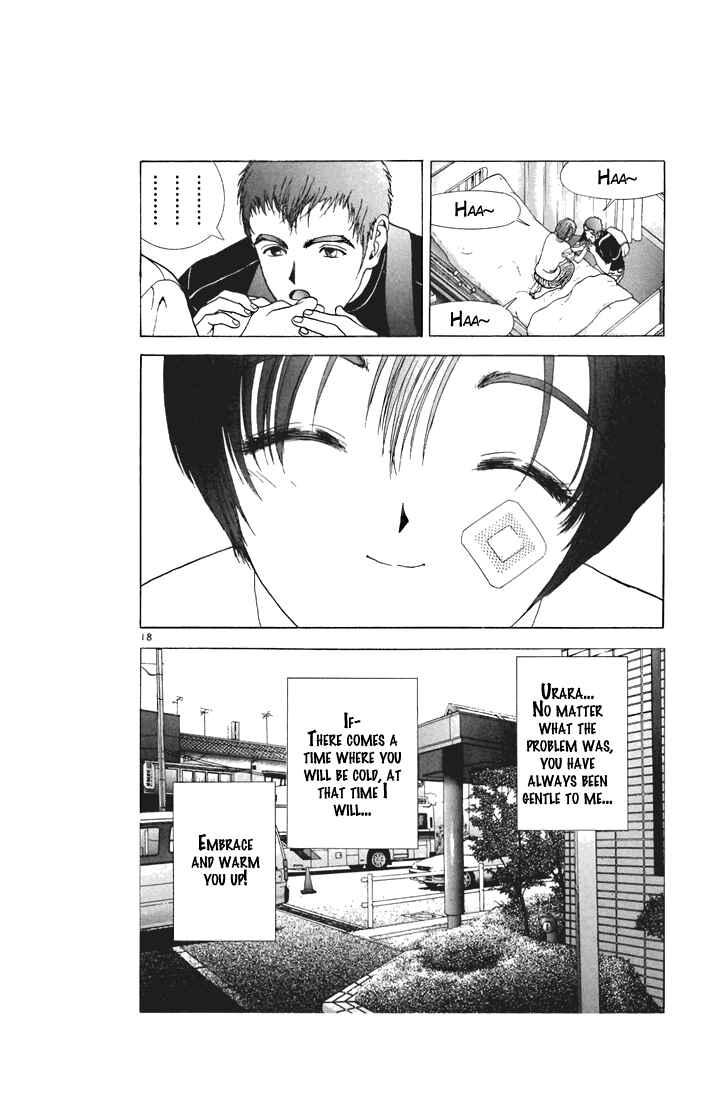 Page 16 Chapter 70 Sakura Diaries